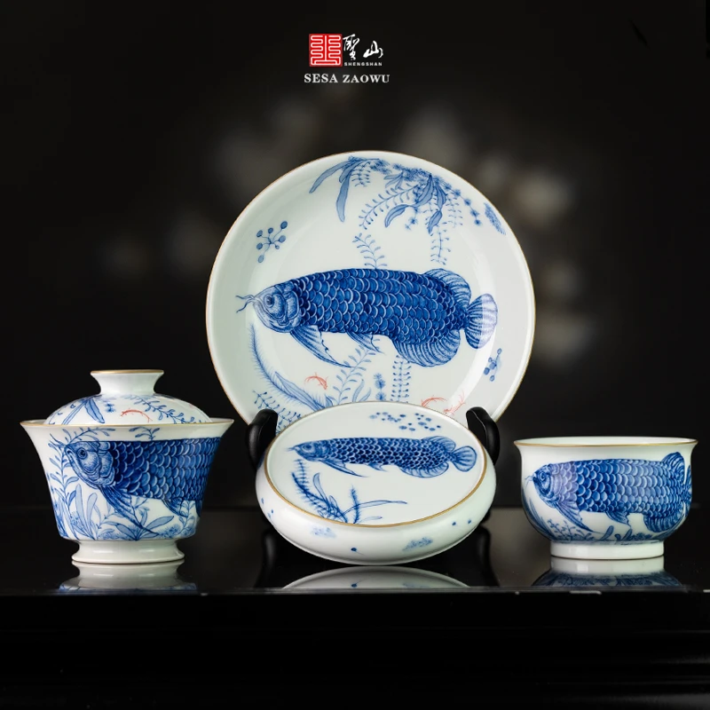 圣山景德镇手绘青花金龙鱼描金盖碗陶瓷茶具盖碗茶杯陶瓷泡茶盖碗