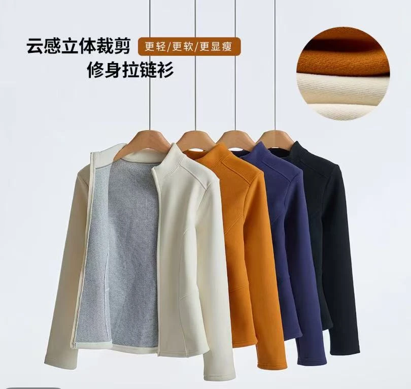 石墨烯黑科技！双拉链立领鱼骨腰线抓绒衣秋冬保暖修身外套AA050