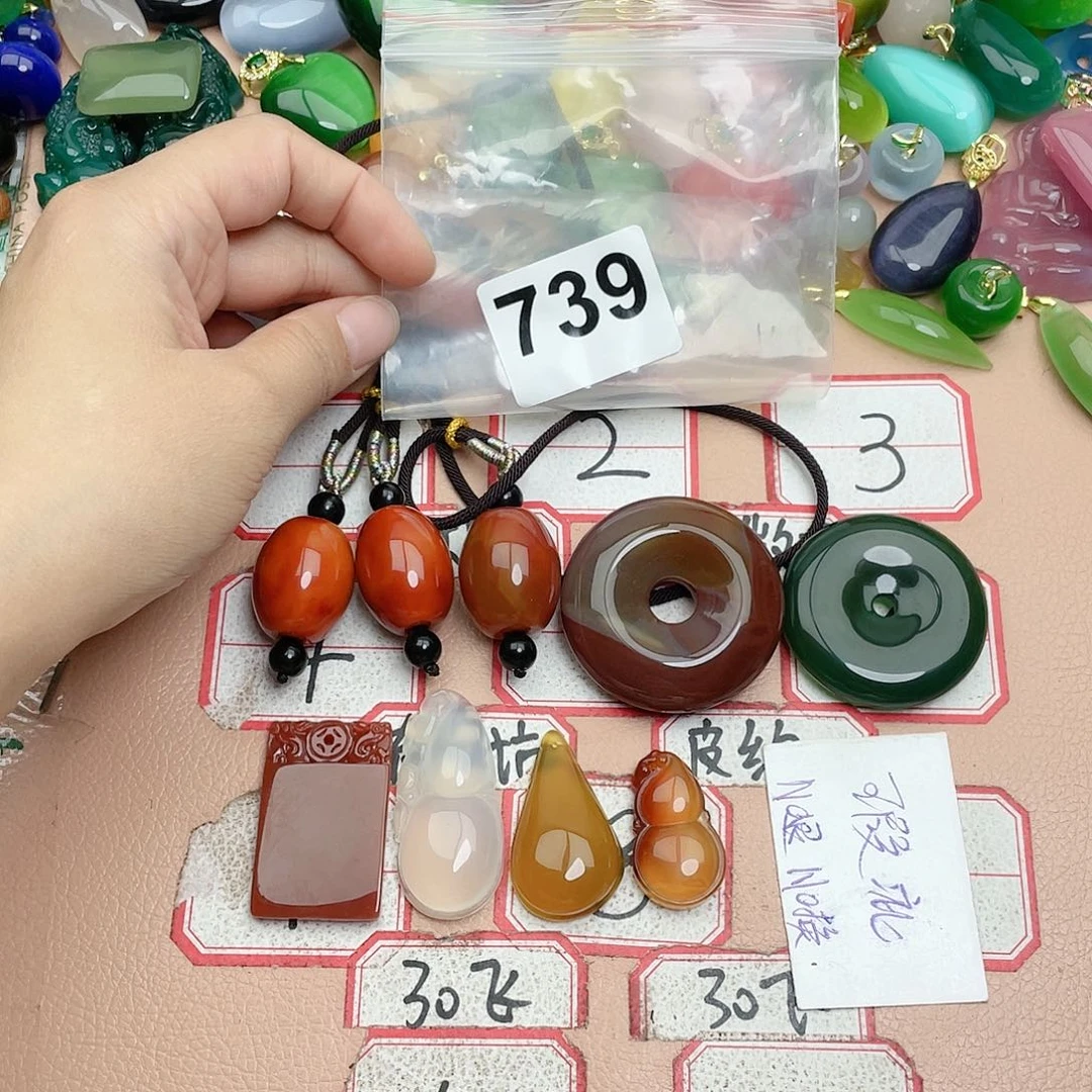 合金颈饰玛瑙/玉髓爆*花