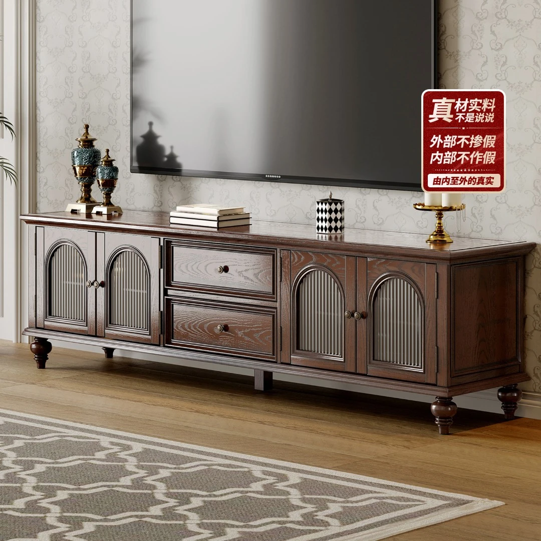 欧格娜美式复古实木电视柜组合客厅电视机柜别墅现代简约储物柜