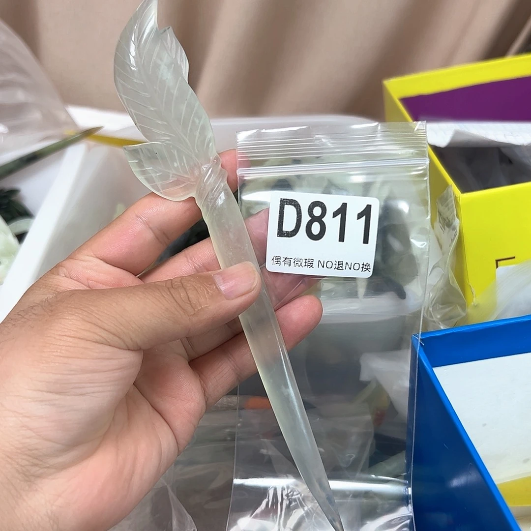 合金蛇纹石玉发饰叫**们