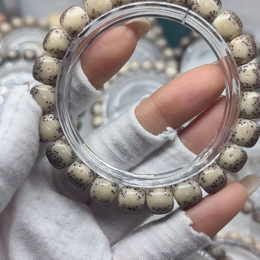 汪***生手串星月菩提通体