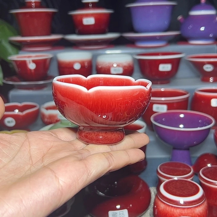 景德镇玉郎亭陶瓷福利杯