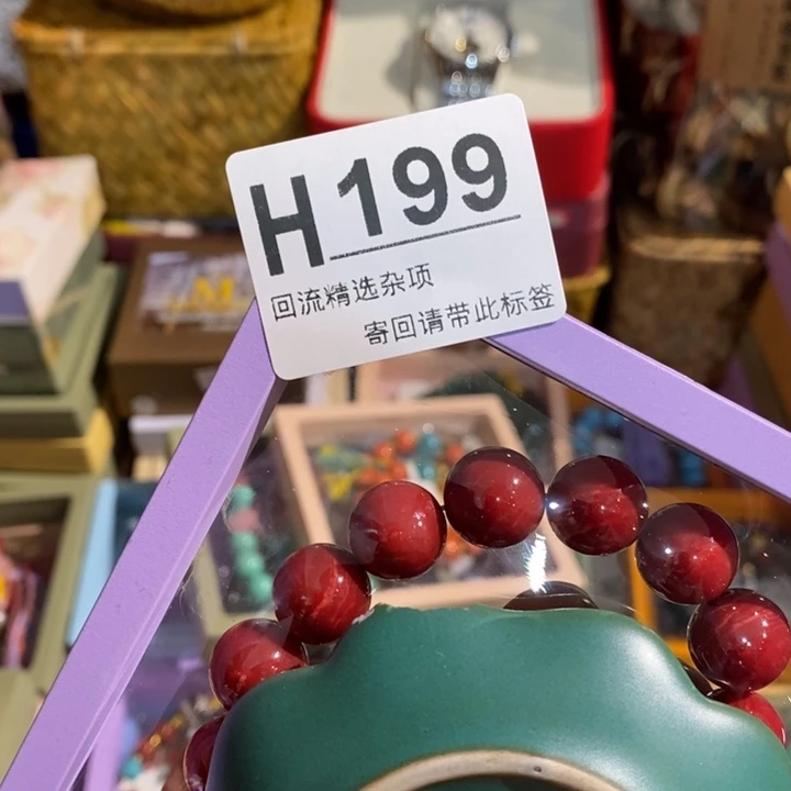 我***风陶瓷定向闪购链接