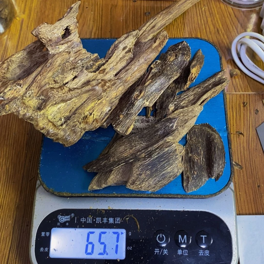 “***”沉香沉香碎屑沉香熏香料