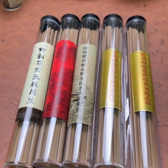 紫砂闪购专属链接5罐清货3.0粗香