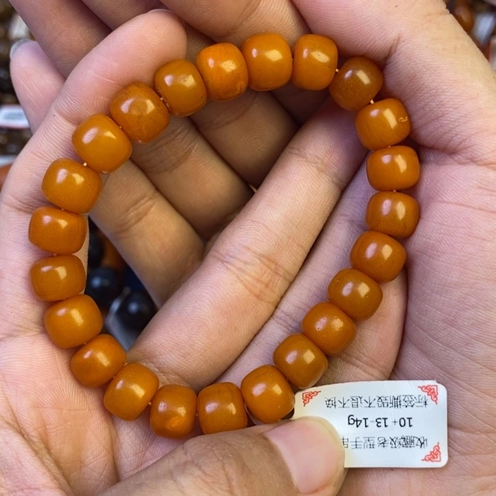 未镶嵌琥珀珠宝奇石