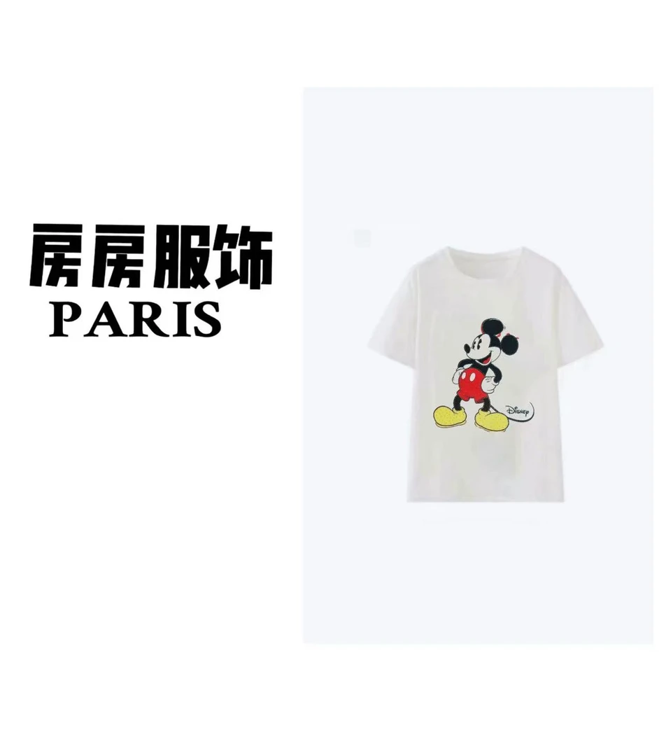 【房房推荐】小古鼠 时尚百搭短袖 夏季新款立体手工烫钻工艺