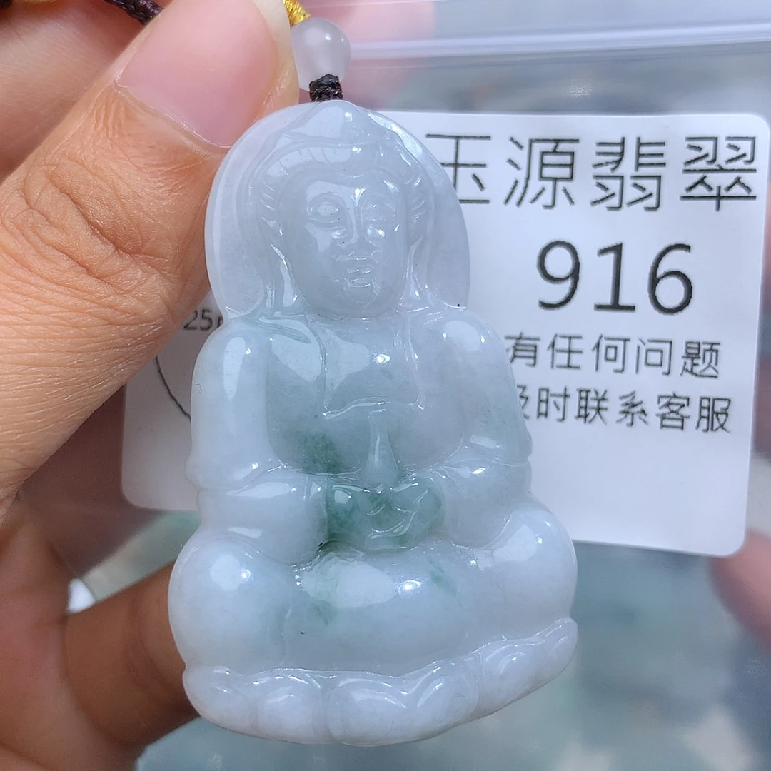 翡翠未镶嵌颈饰816。