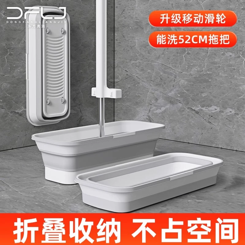 可折叠拖把桶长方形拖地桶家用拖桶洗拖把专用桶涮墩布桶单独水桶