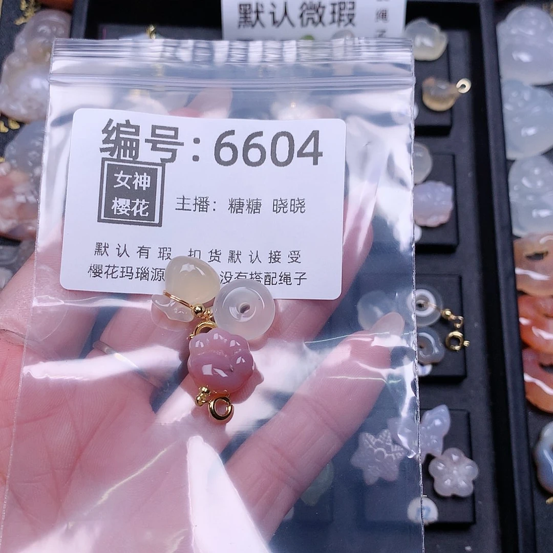 玛瑙/玉髓颈饰合金韩*乐