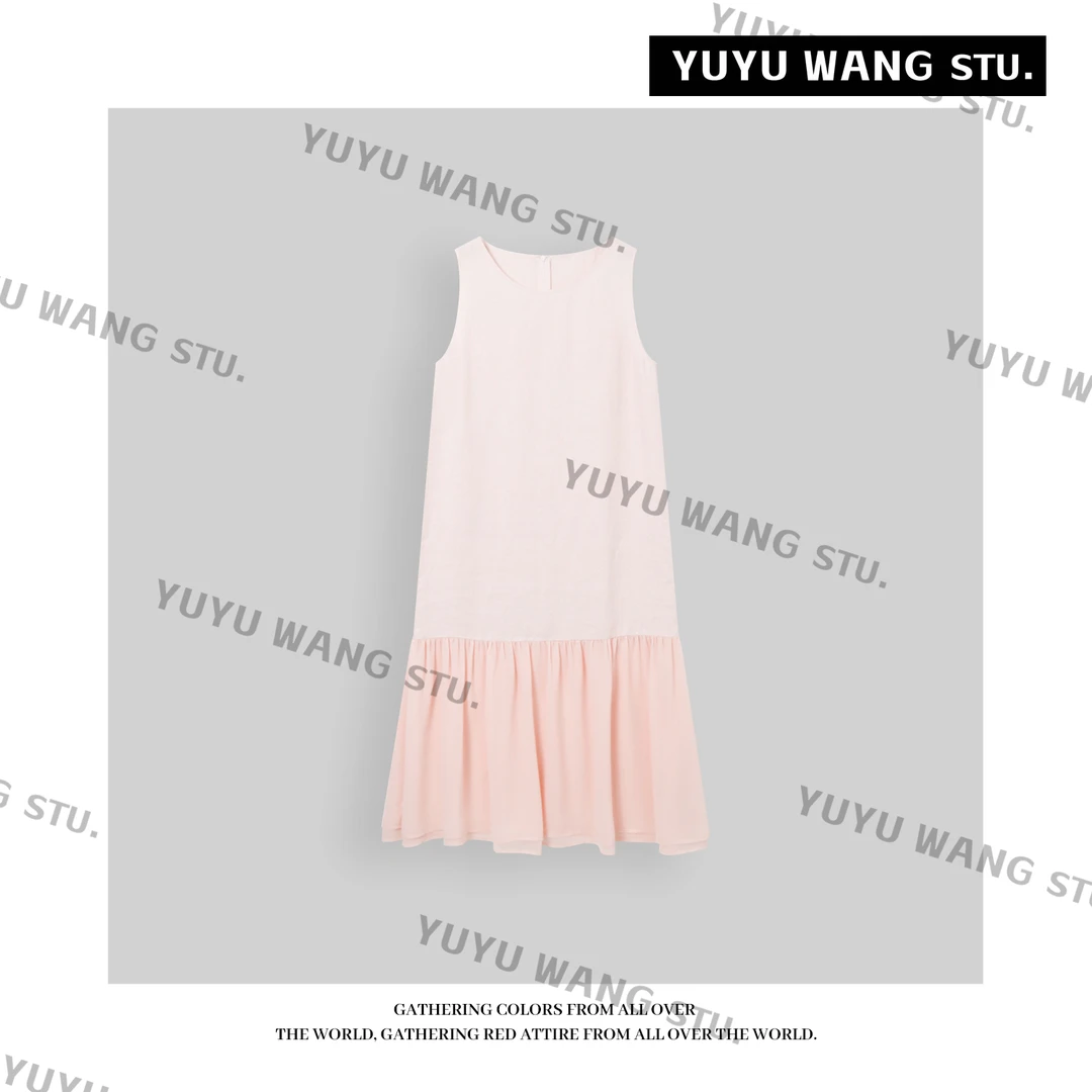 YUYU WANG【梨珂】法式粉色连衣裙夏新款拼接无袖设计感气质背心裙
