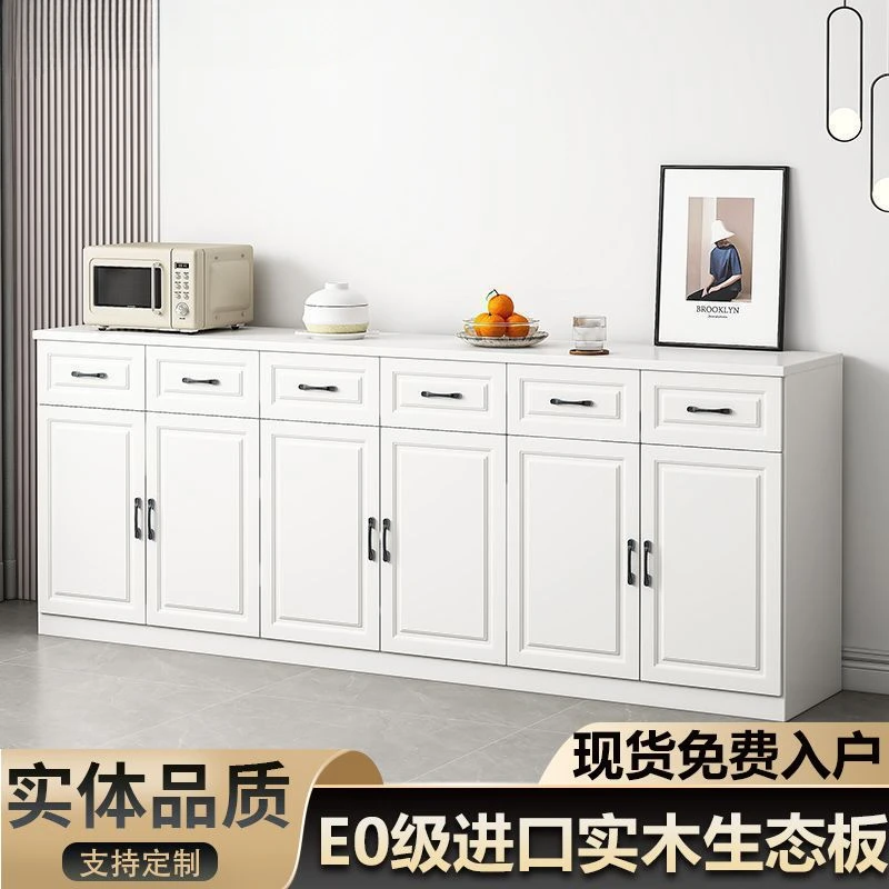 新疆包邮实木餐边柜一体现代简约厨房碗柜板式置物架茶水柜客厅边