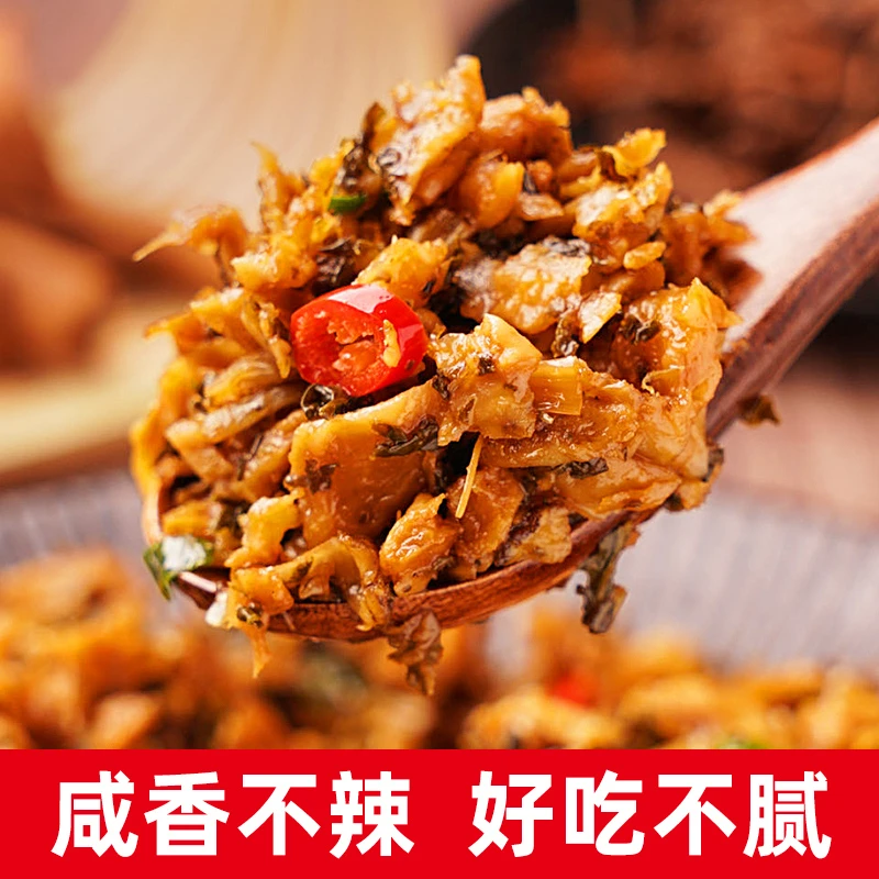 湖南正宗湘西外婆菜免洗免切农家下饭菜即时菜腌菜
