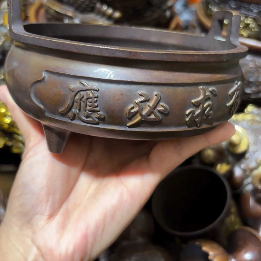 铜铜铜铜铜铜铜铜