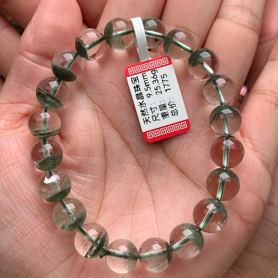 水晶手串未镶嵌天然水晶