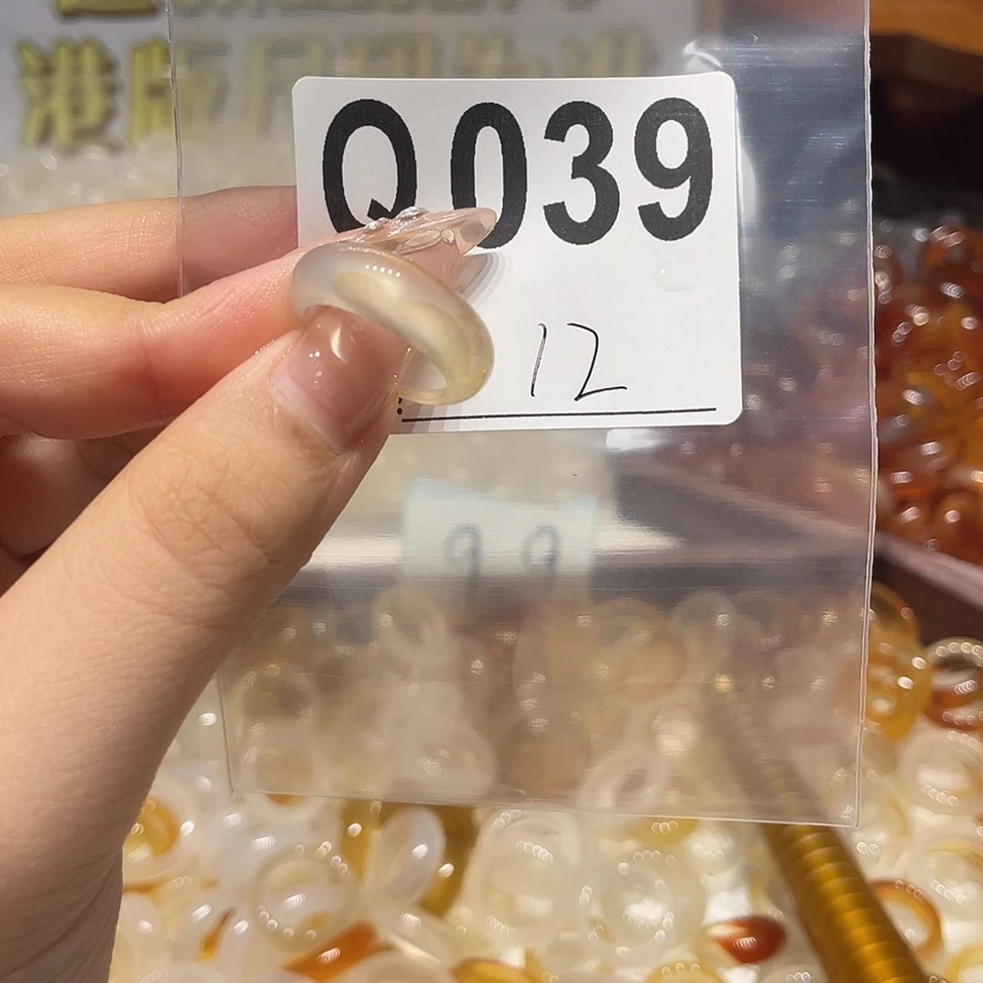 未镶嵌戒指玛瑙/玉髓039
