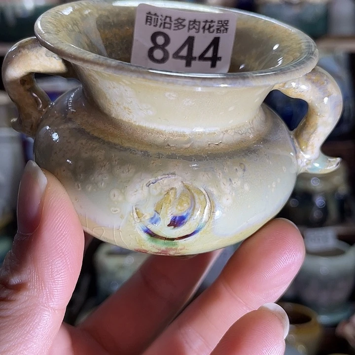 狼盆内口径5高度5