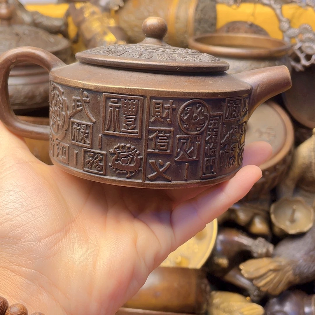 铜器时代，铜器时代