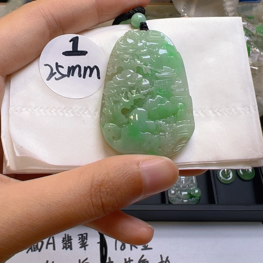 翡翠未镶嵌吊坠(不含链)