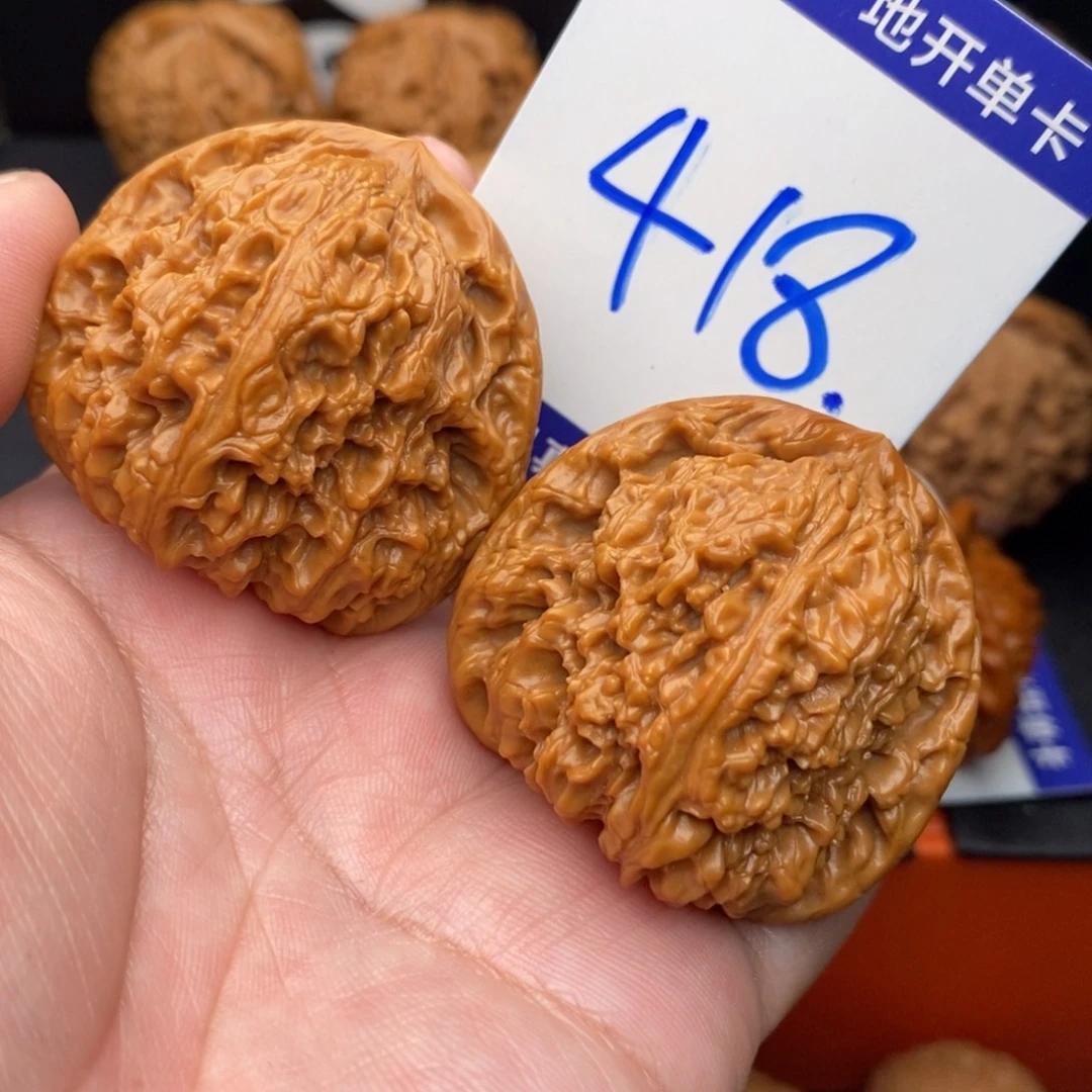 把件文玩核桃南疆石42.5