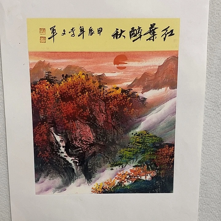 国画李文军国画甄选！