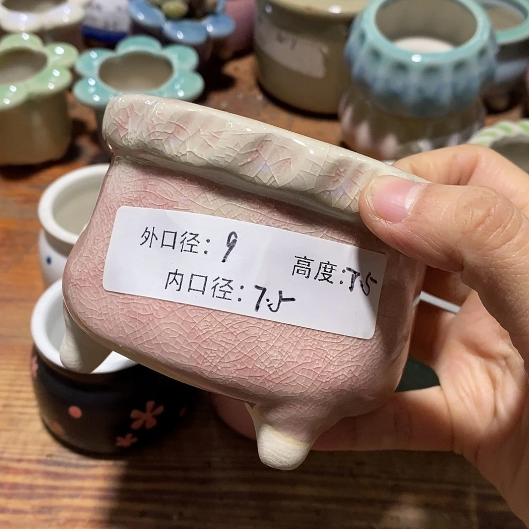 「满9.9米包邮」一个口不圆浮力