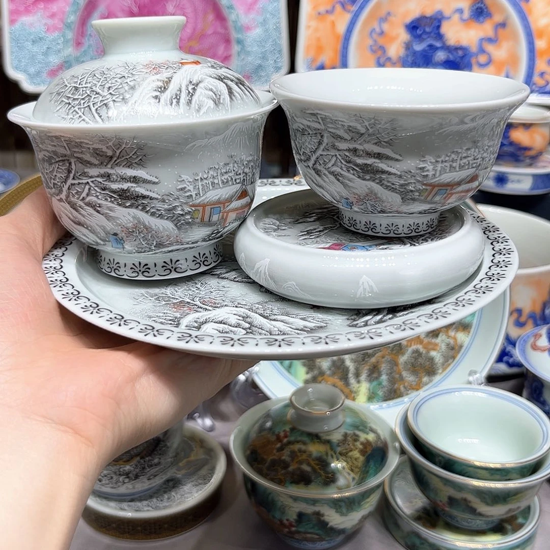 景德镇瓷器鉴定中心