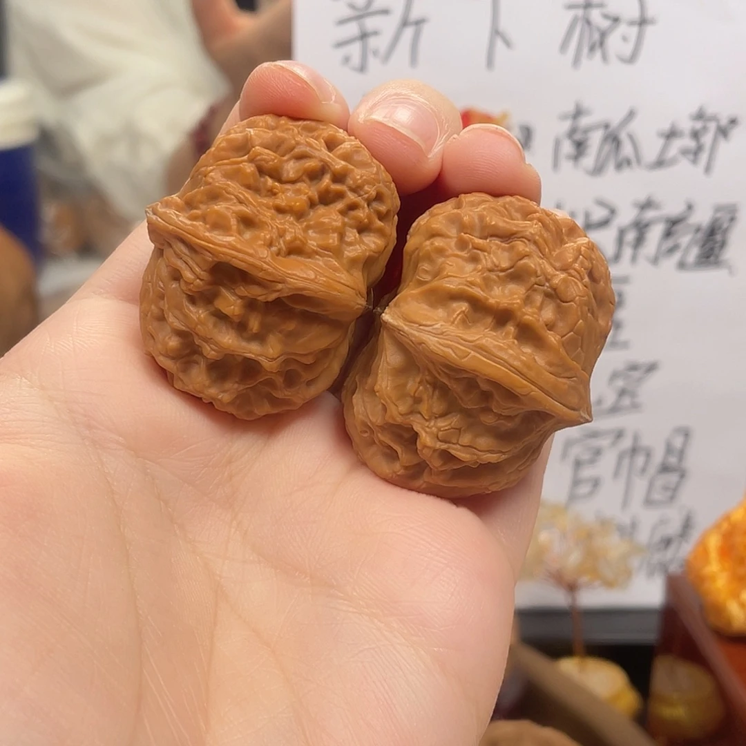 桃核吊坠玉枕元宝