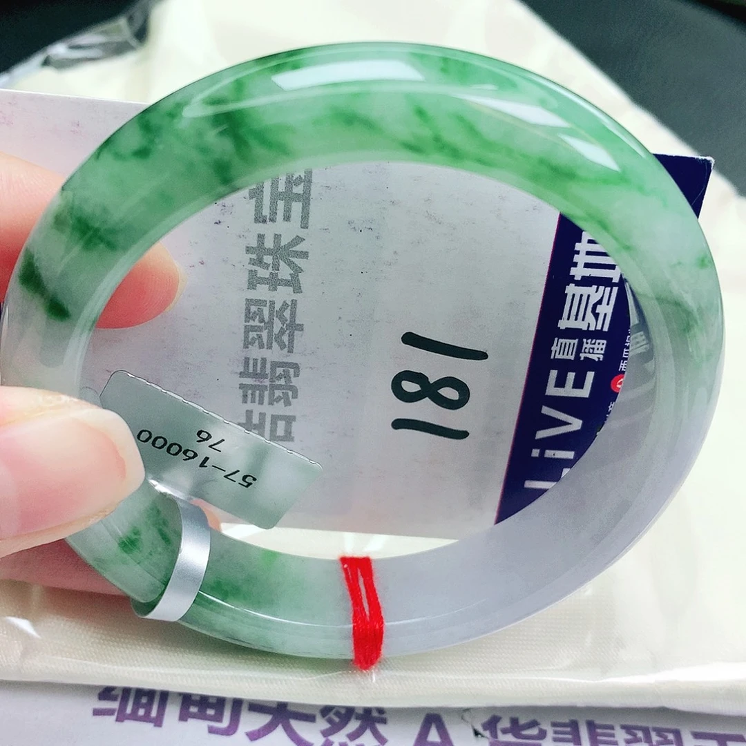 未镶嵌手镯翡翠缅甸天然A货翡翠手镯