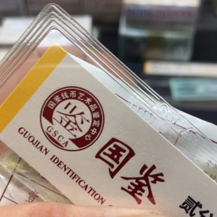 点1三冠W9E8224001