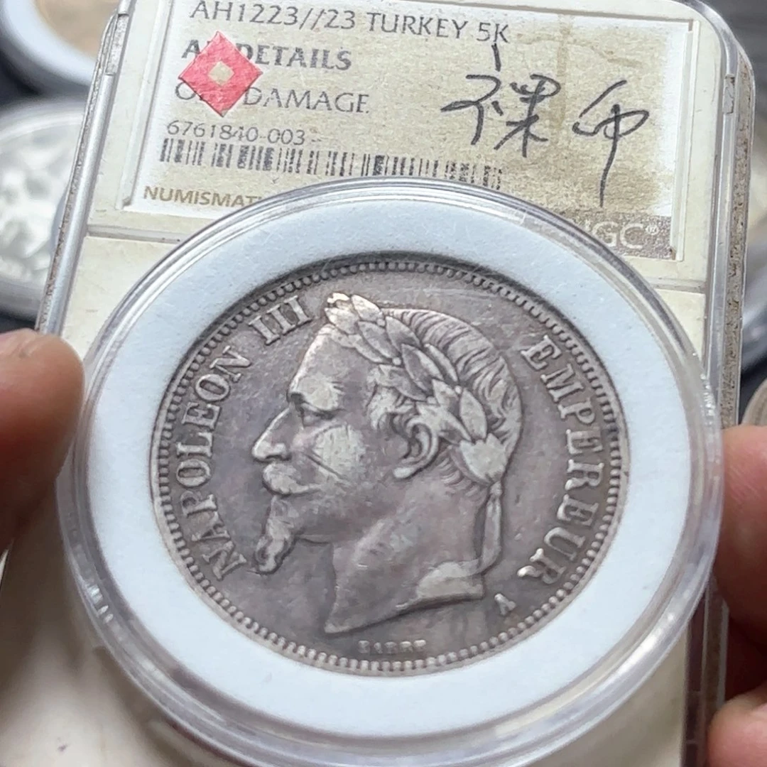 银Ag900法国拿破仑5法郎银币