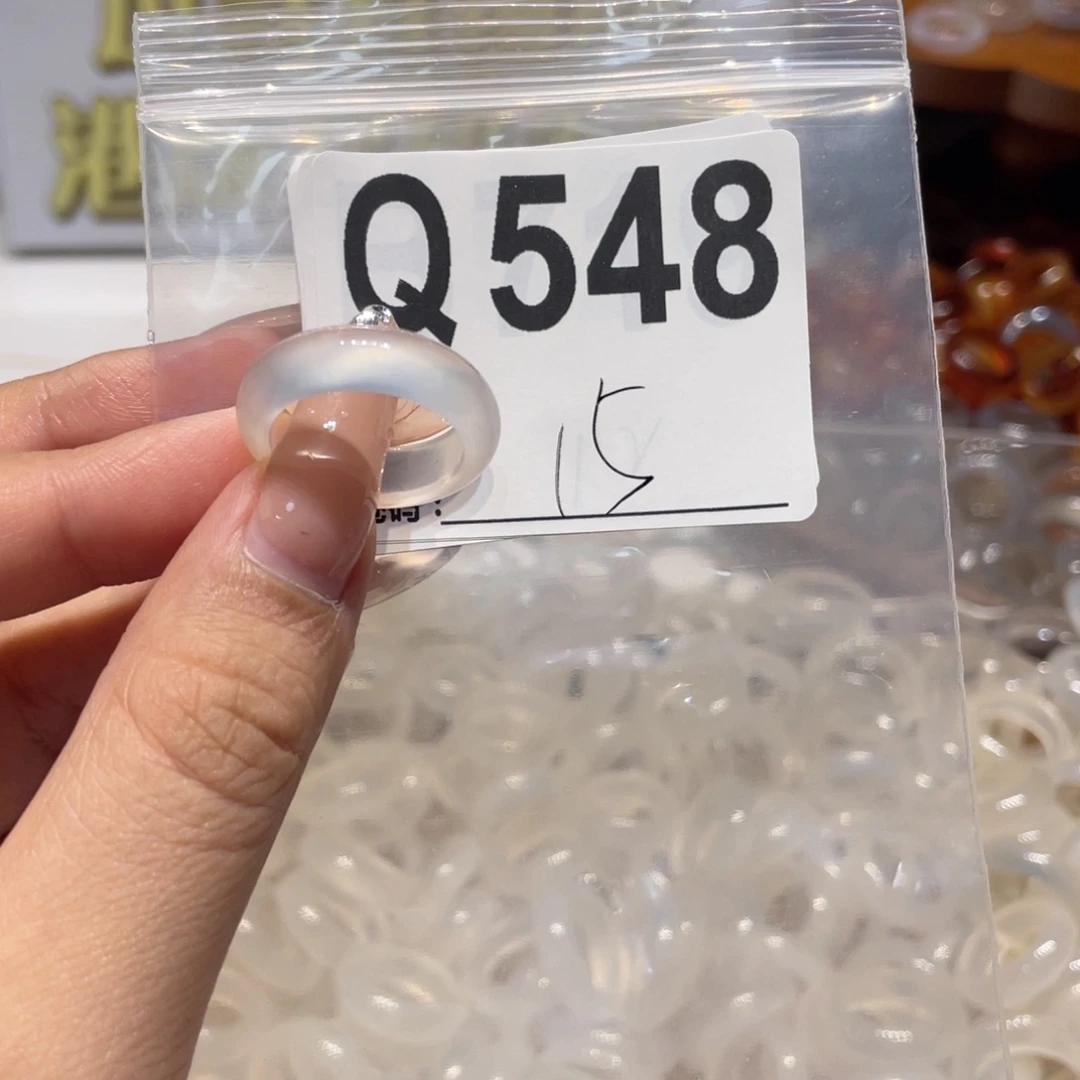 未镶嵌戒指玛瑙/玉髓548