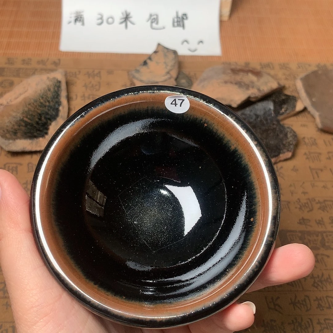 茶盏生***迹微瑕介意勿拍47