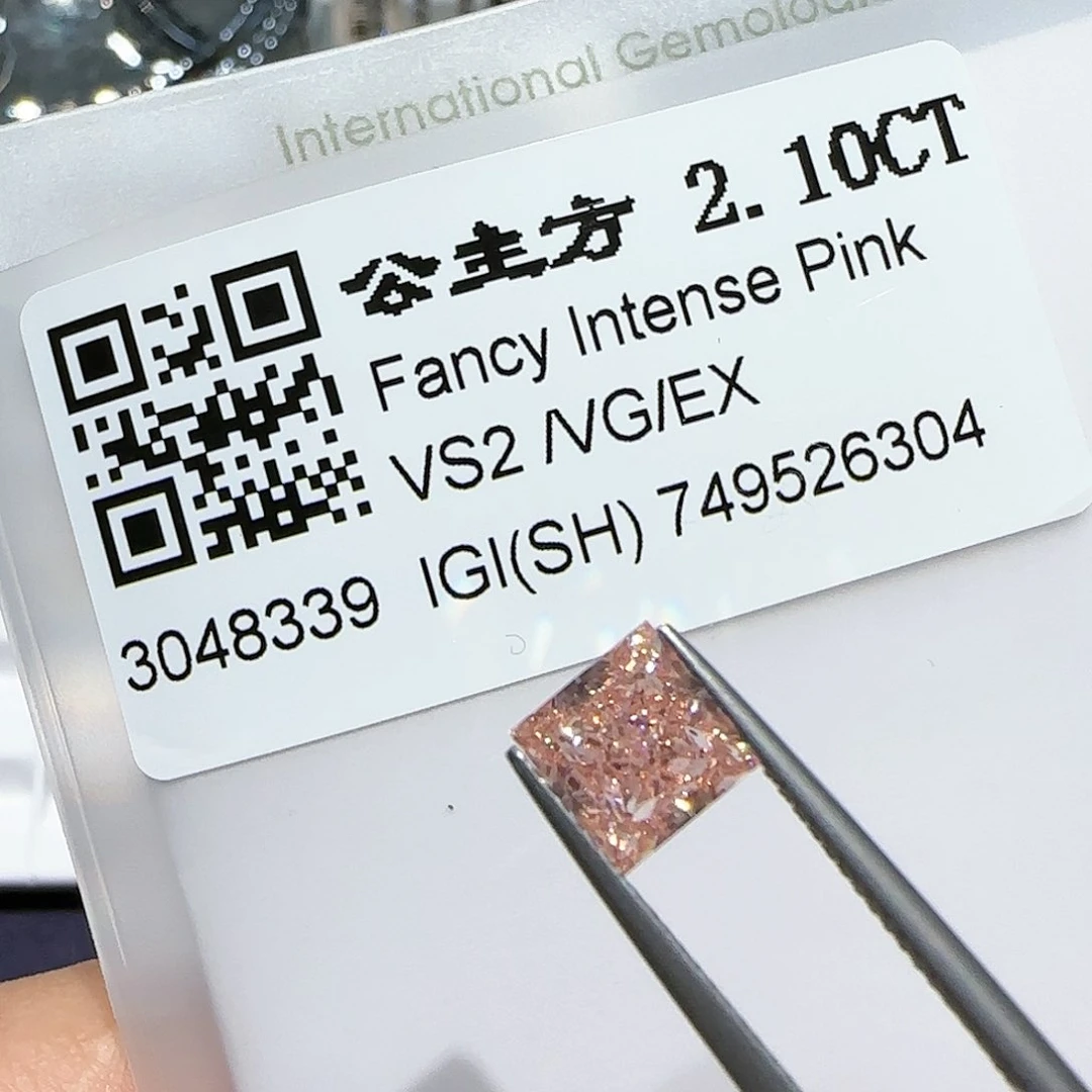 【闪购商品】裸石实验室培育钻石