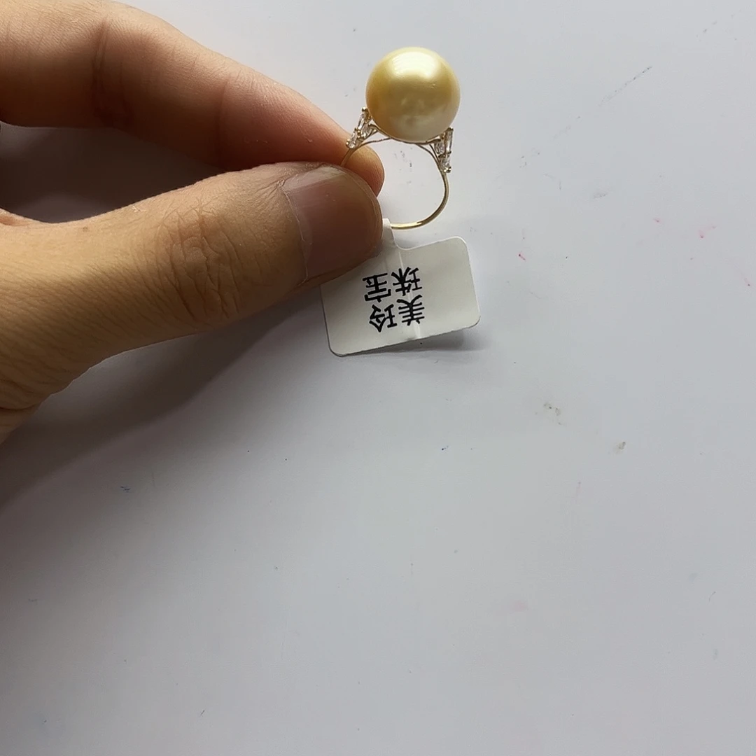 海水珍珠18K金镶嵌戒指