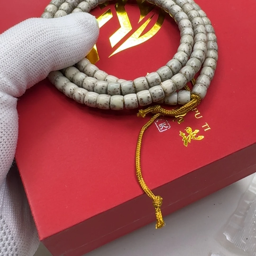 星月菩提手串19梵天绿冰糖冰白6左右直切108