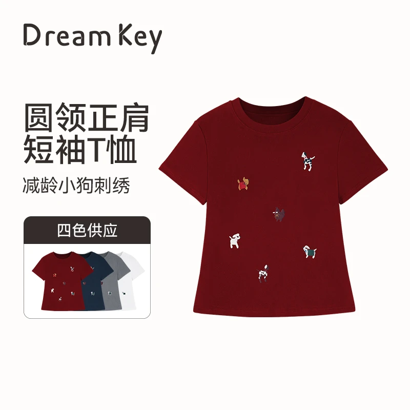 DK运动休闲短袖T恤健身短袖正肩训练短袖健身服瑜伽服上衣3249
