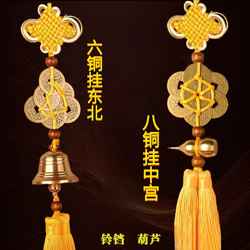 2025东北六铜中八铜葫芦铜葫芦中国结铃铛葫芦挂件居家挂饰
