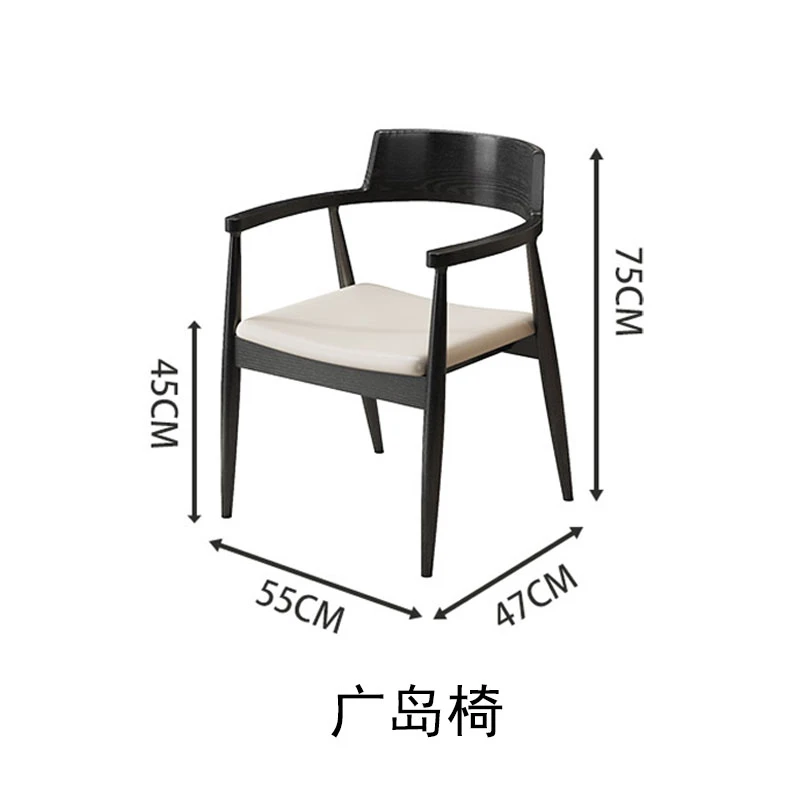 轻奢简约极简创意意式餐厅网红轻奢椅酒店凳子时尚家用承载力强