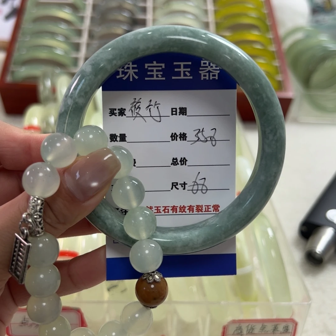 蛇纹石玉未镶嵌手镯筱*?