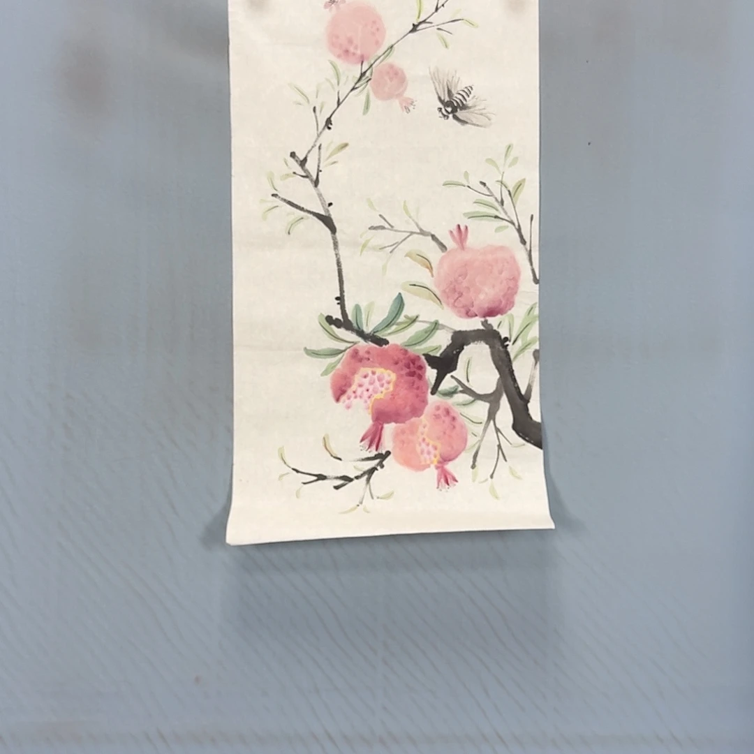 国画553 牡丹一如您