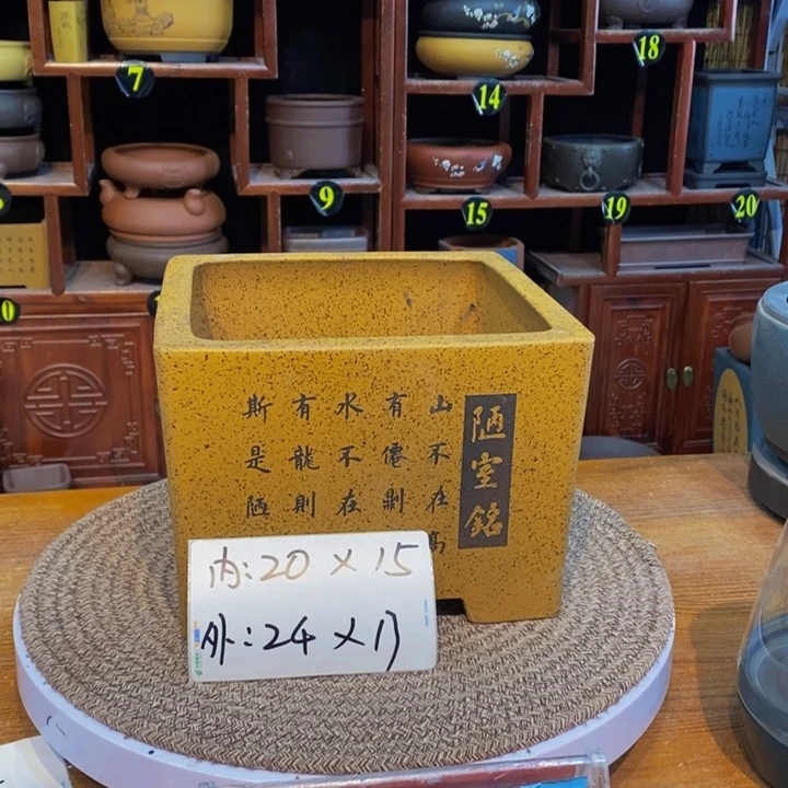 紫砂花盆紫砂花盆
