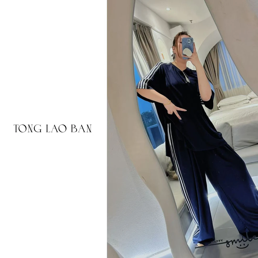 TONG 大码微胖 【青出于蓝】条纹套装