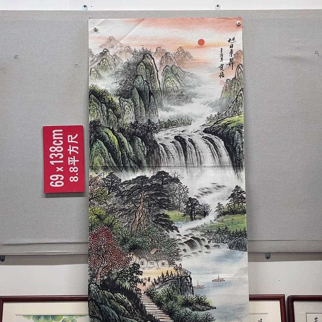 国画山水画作品欣赏1