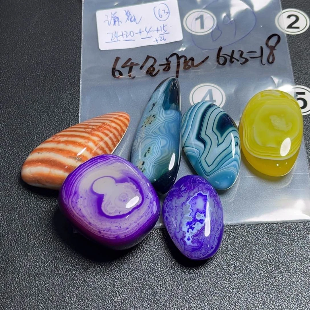 未镶嵌玛瑙玛瑙/玉髓谦****哒