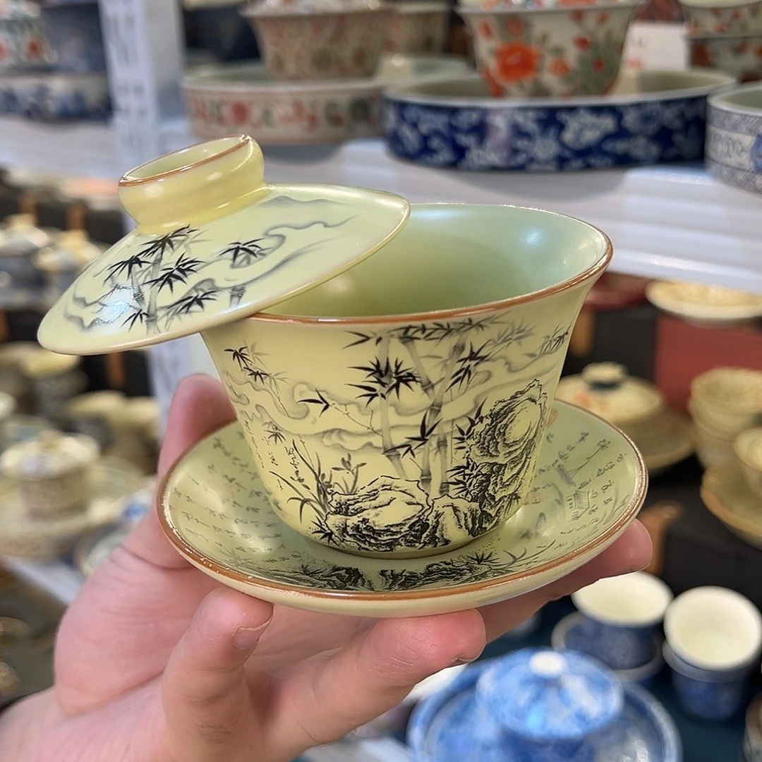 景德镇盖碗专场福利