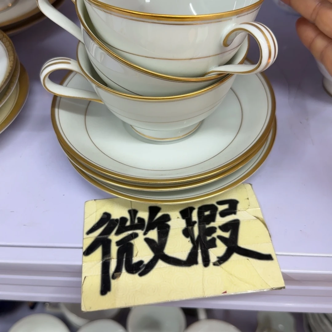 中***华瓷器啊啊啊啊啊啊啊