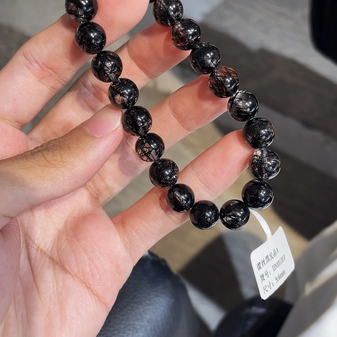 未镶嵌手链水晶黑发晶9.6