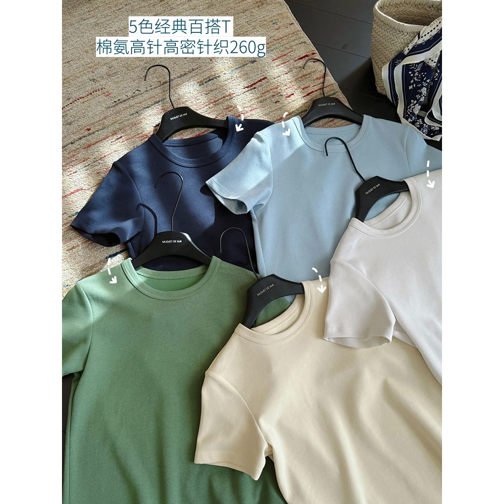 【MGDM】棉氨高针高密针织260g圆领短袖基础T女2025春LFB24520